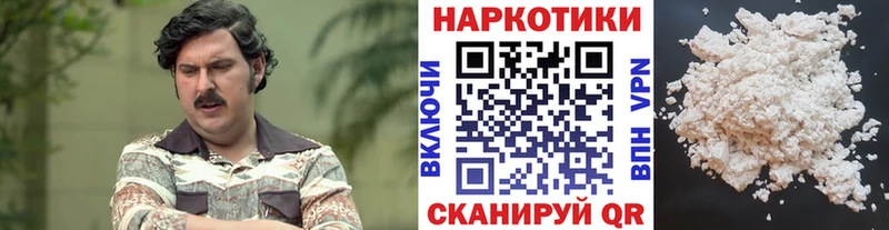 Цена Покров ГАШИШ  Кокаин  Мефедрон  A PVP  Конопля 