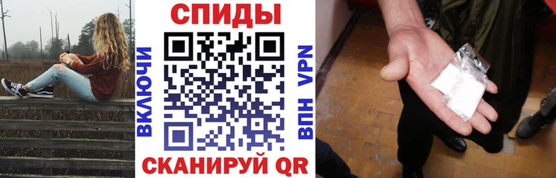 Amphetamine VHQ  Покров 