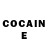 Кетамин ketamine Tofique Mamedoff