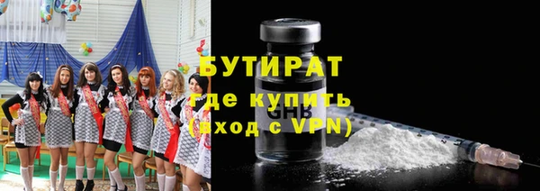 кокс Алексин
