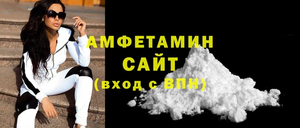 соль ск Алзамай