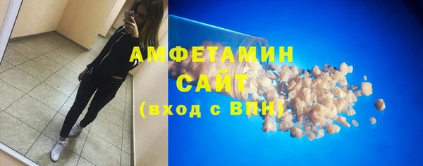 соль ск Алзамай