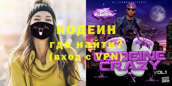 кокс Алексин