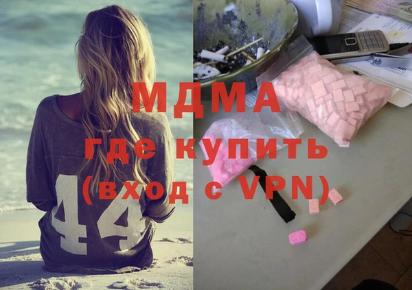 соль ск Алзамай