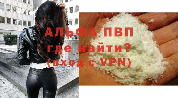 соль ск Алзамай