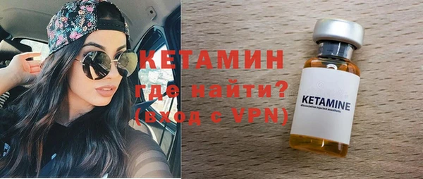 кокс Алексин