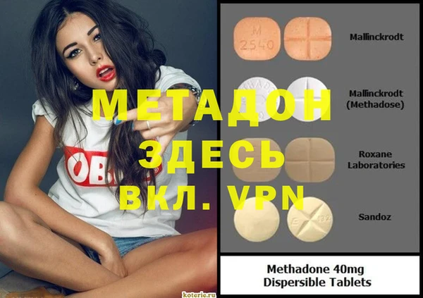 кокс Алексин