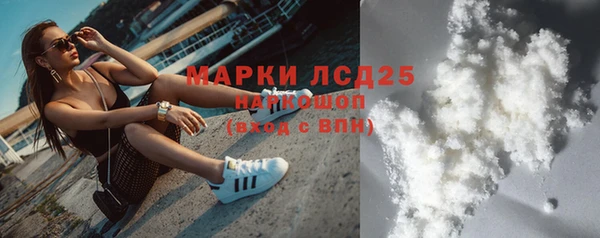 кокс Алексин