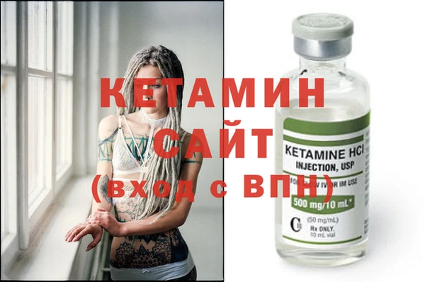 соль ск Алзамай