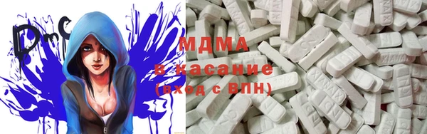 кокс Алексин
