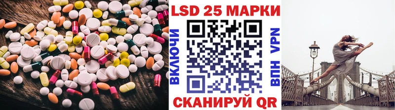 ЛСД экстази ecstasy  где купить наркотик  Покров 
